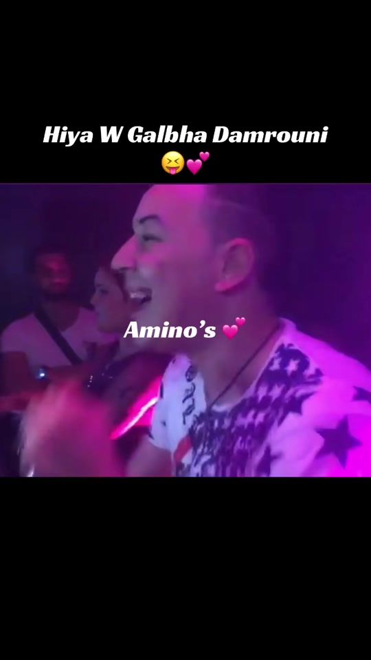 TikTok video thumbnail by aminos17