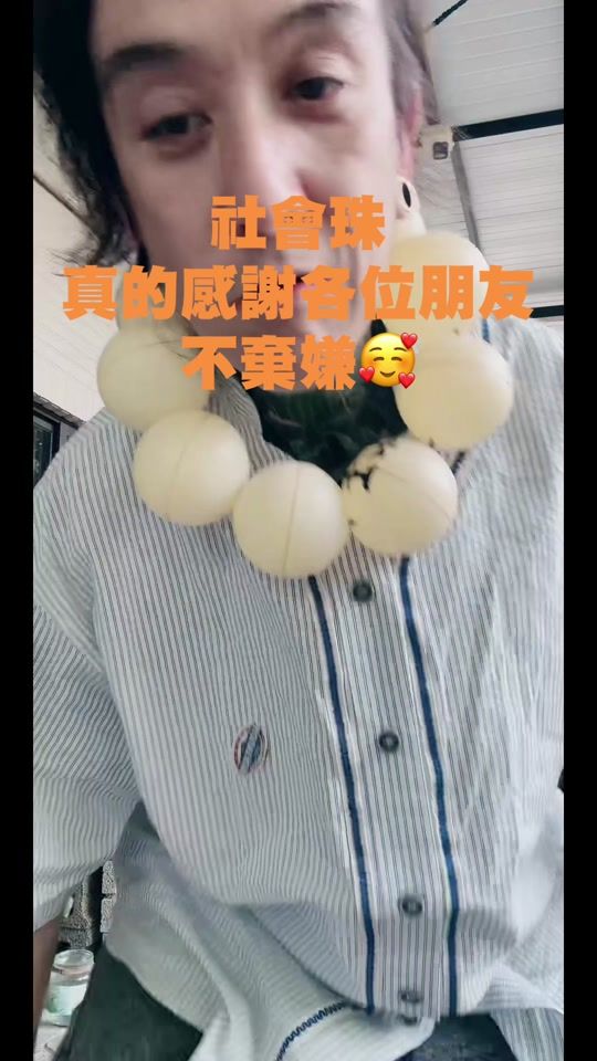 TikTok video thumbnail by ken190821