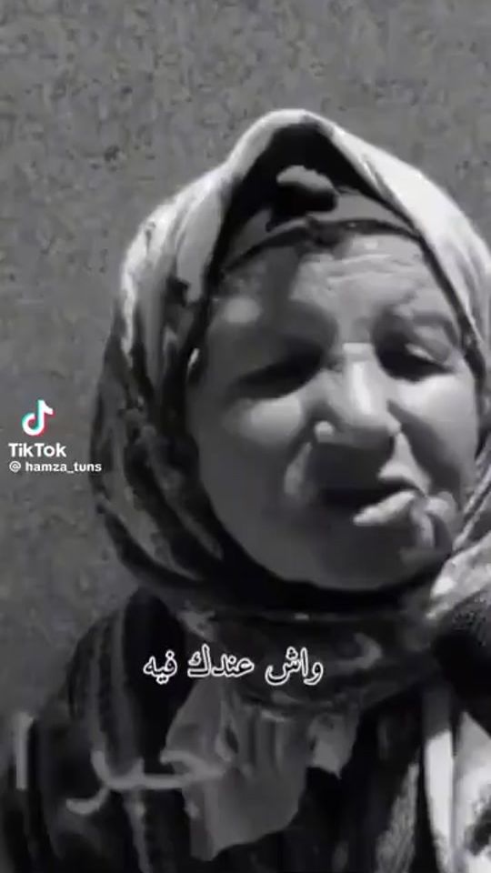 TikTok video thumbnail by abouda2025