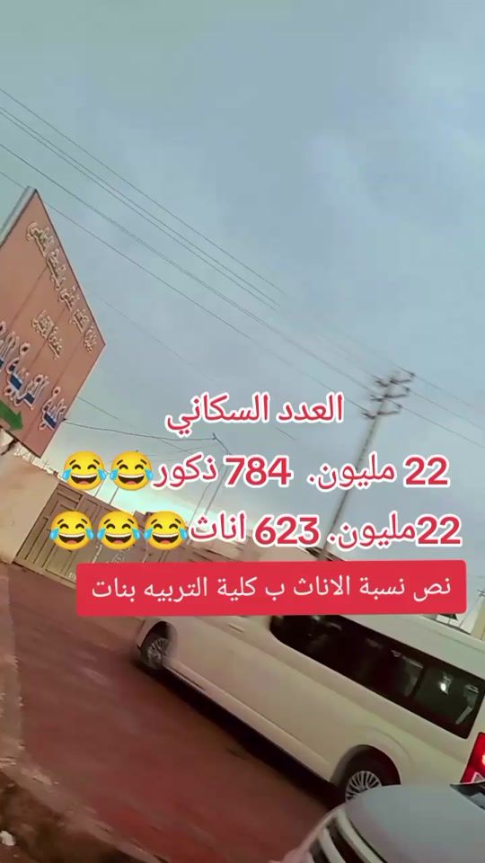 TikTok video thumbnail by 8_05h18