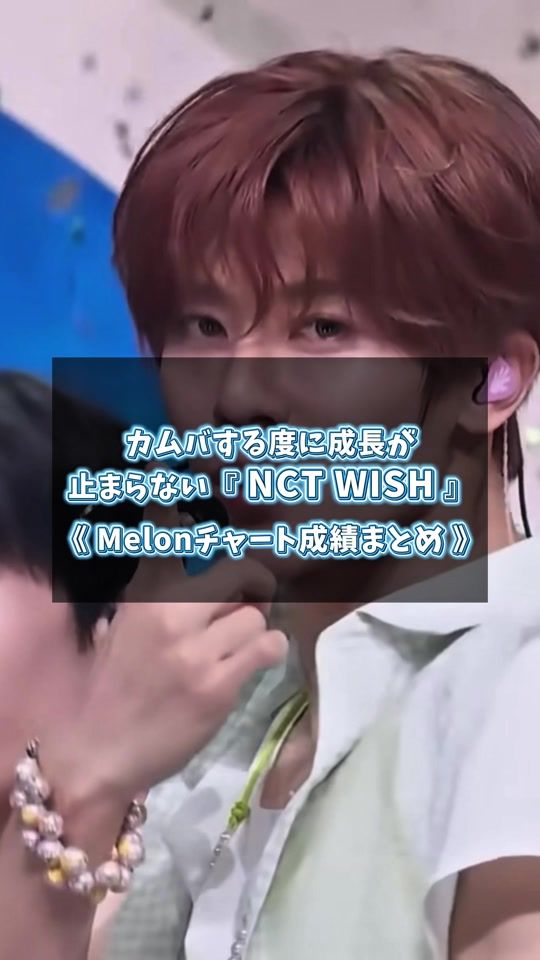 TikTok video thumbnail by eu_nha0530