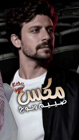 TikTok video thumbnail by s_k_r_10