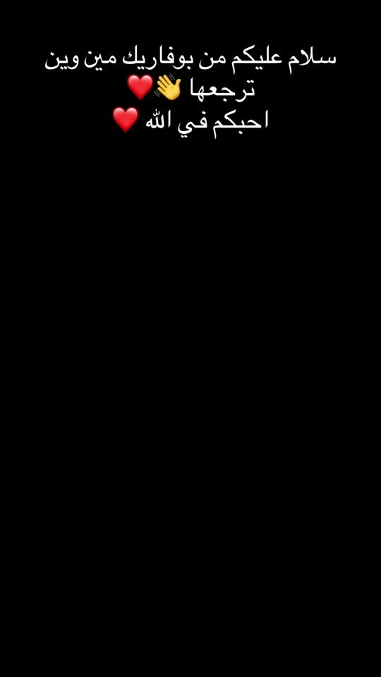 TikTok video thumbnail by armanooo_