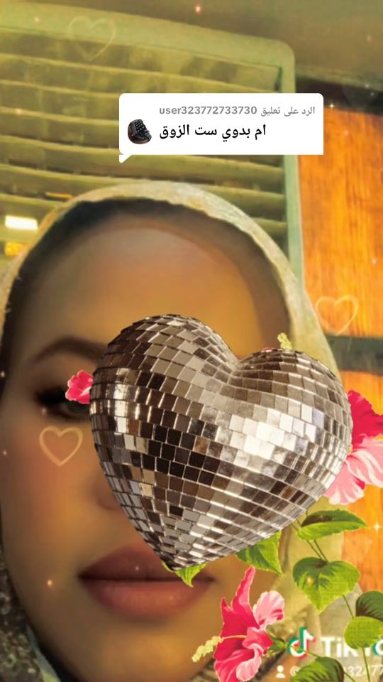TikTok video thumbnail by user6538854575302