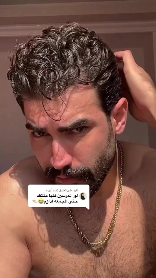 TikTok video thumbnail by as129i