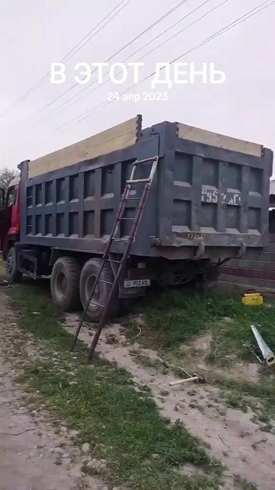 TikTok video thumbnail by user4445928911136