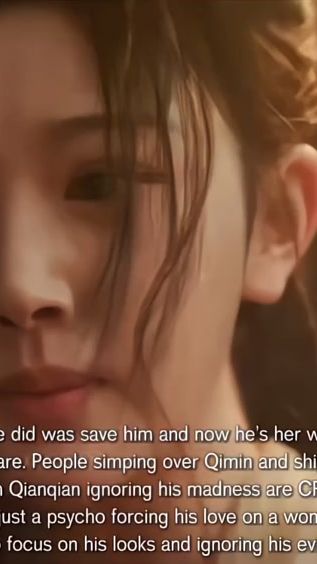 TikTok video thumbnail by dramah0licme