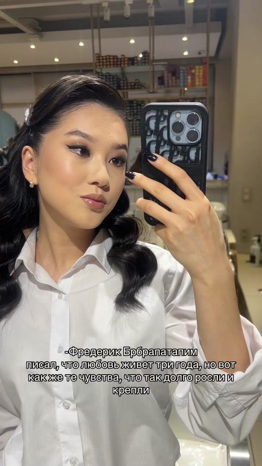 TikTok video thumbnail by vivilen05