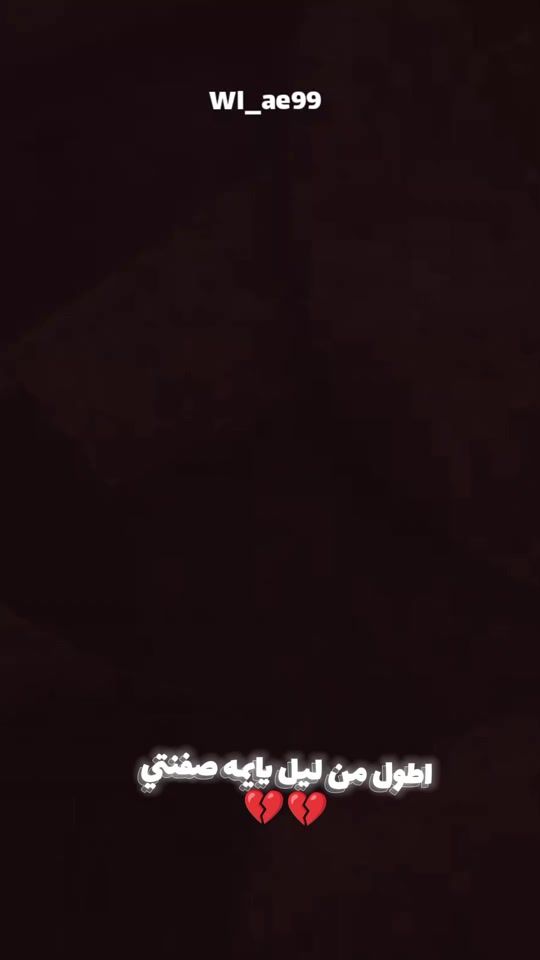 TikTok video thumbnail by wl_ae99