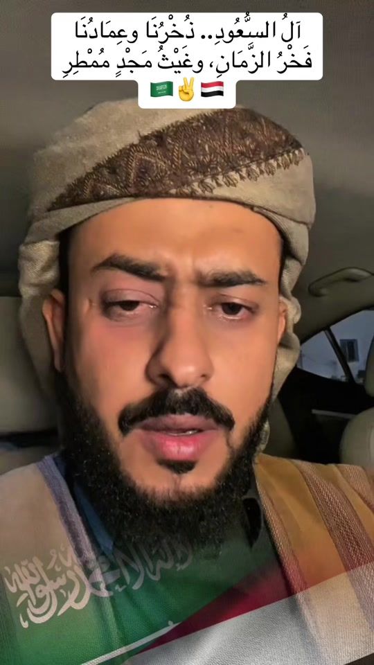 TikTok video thumbnail by afr.gnas