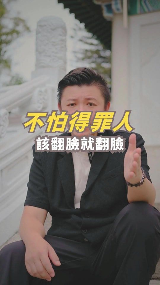 TikTok video thumbnail by blackjack_tarot
