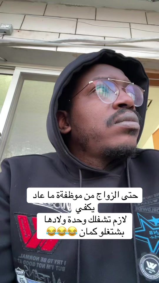 TikTok video thumbnail by ahmadhalawa76