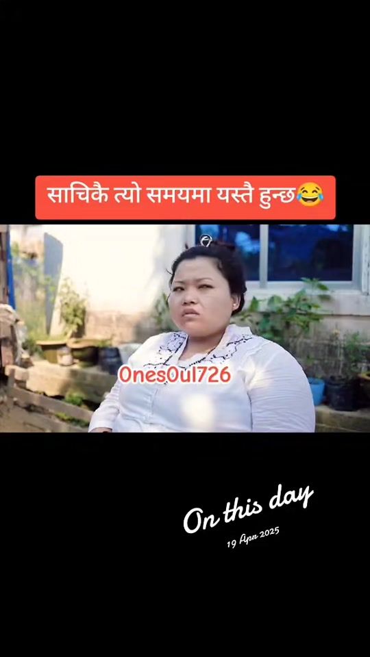 TikTok video thumbnail by 0nes0ul726