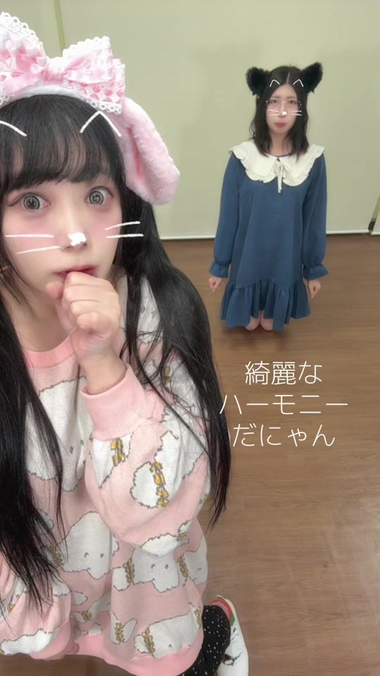 TikTok video thumbnail by moecoregakuen