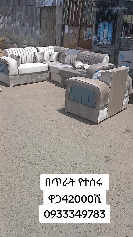 TikTok video thumbnail by adai417