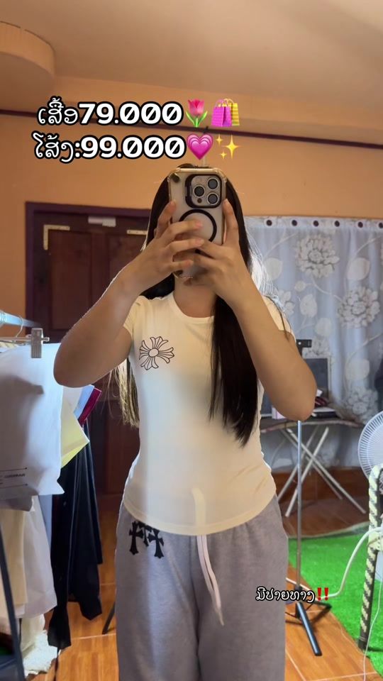 TikTok video thumbnail by houa.see.thor