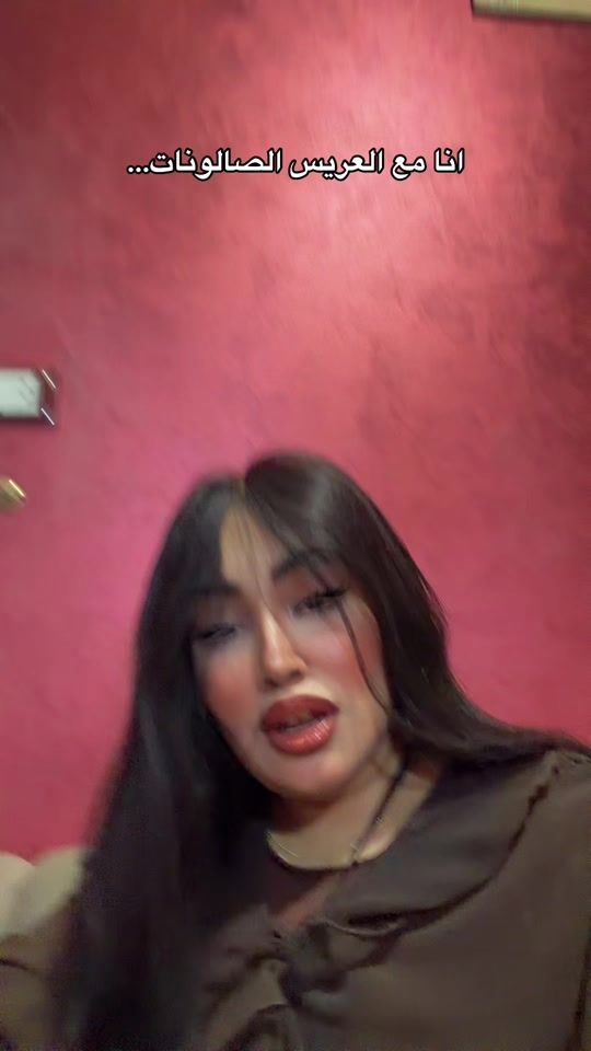 TikTok video thumbnail by ghazal_elshiekh
