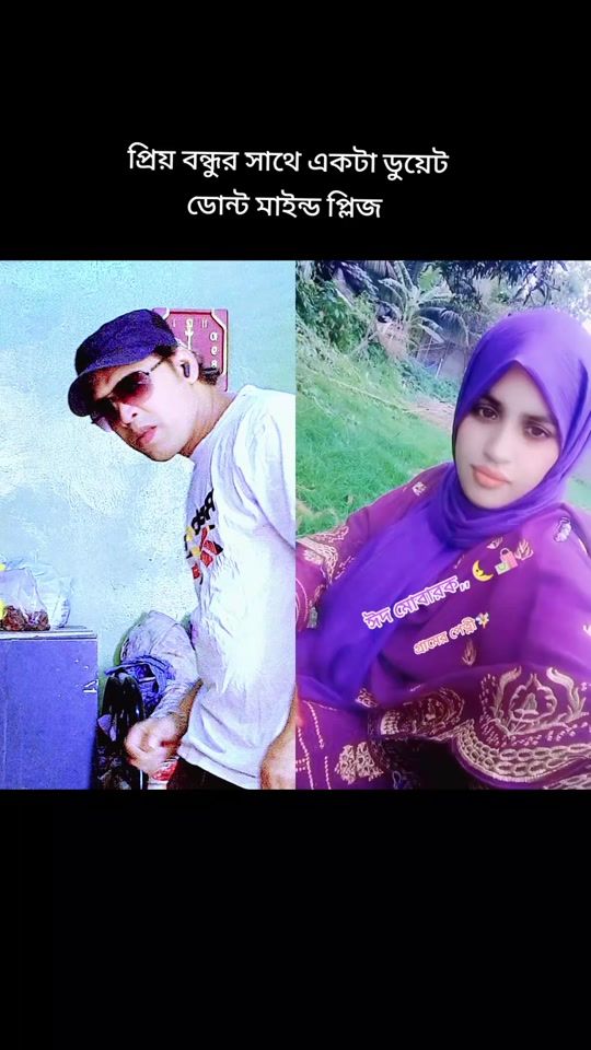 TikTok video thumbnail by monsur.alam.nayan.79