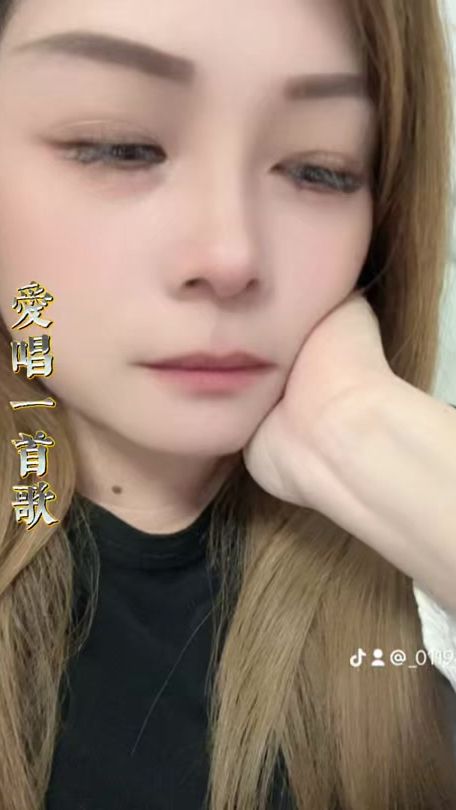 TikTok video thumbnail by _0119888