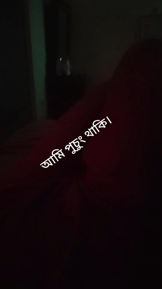 TikTok video thumbnail by afrinemau