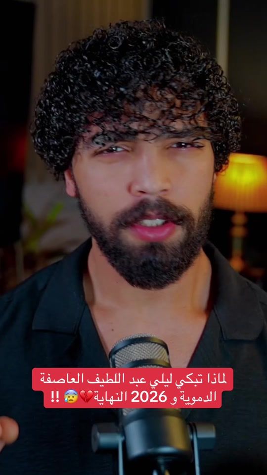 TikTok video thumbnail by ammarmohemd3