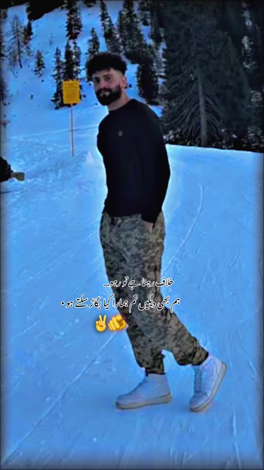 TikTok video thumbnail by princedd007