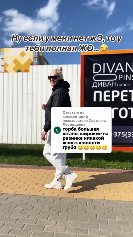TikTok video thumbnail by tatianagrishko55