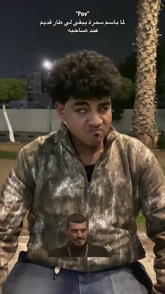 TikTok video thumbnail by reada_ahmed3