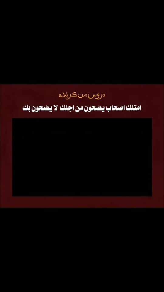 TikTok video thumbnail by rz.fr68