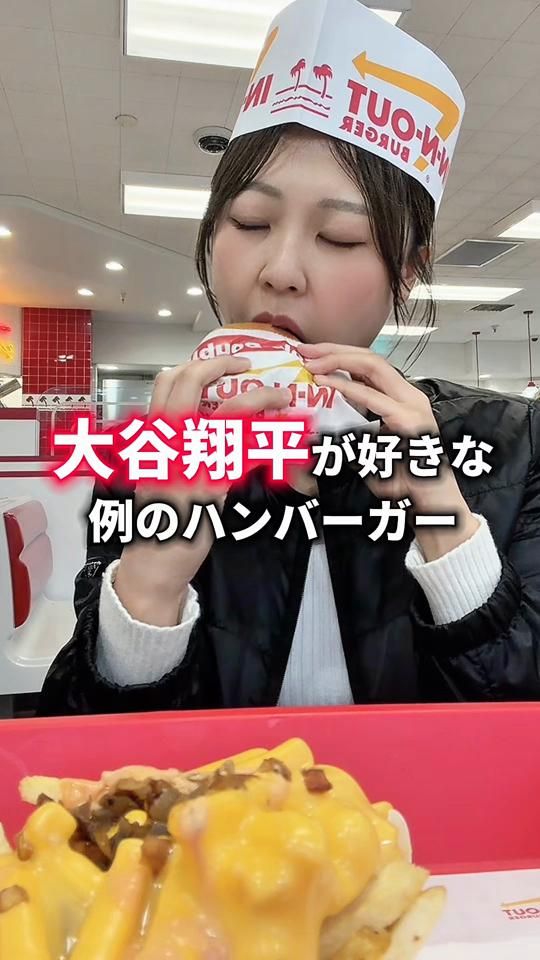 TikTok video thumbnail by ___ksdayo