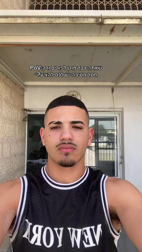 TikTok video thumbnail by yontangorgi5