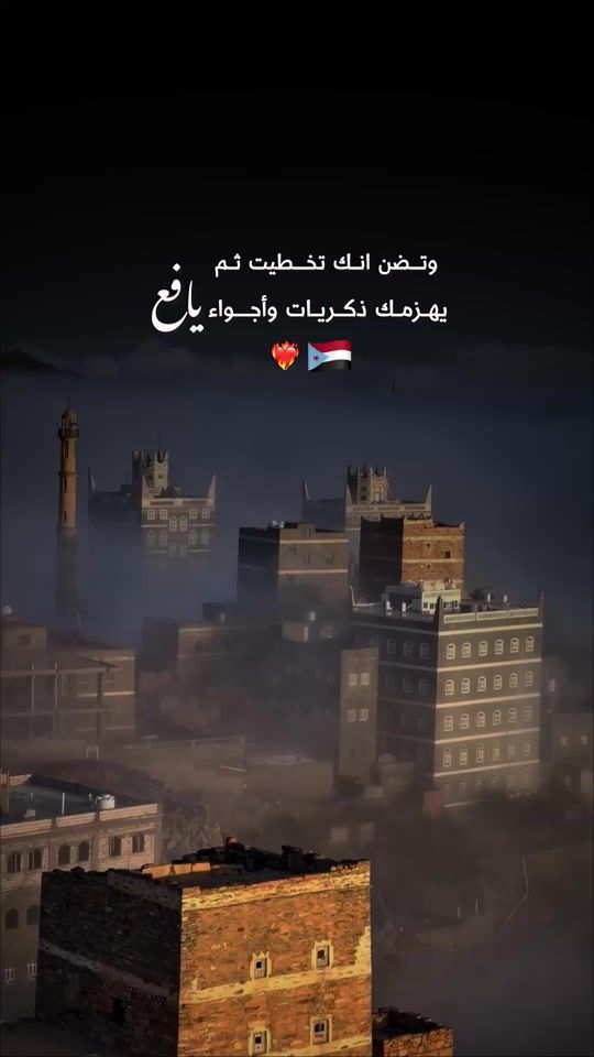 TikTok video thumbnail by ..siox