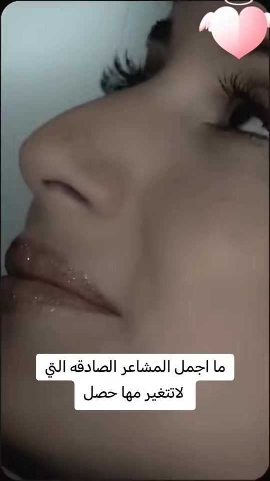 TikTok video thumbnail by ali1991q3