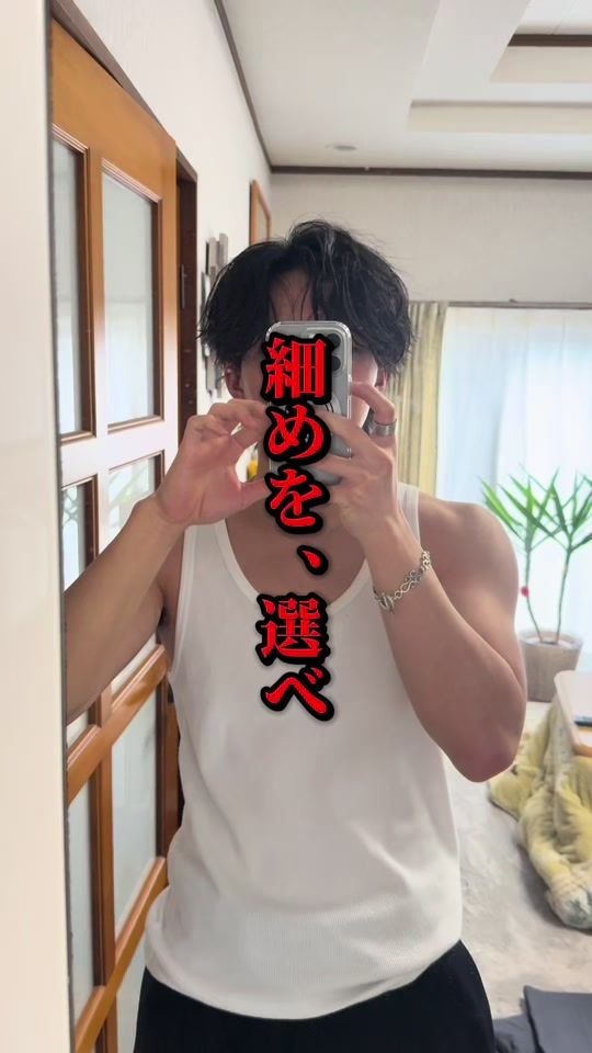 TikTok video thumbnail by keeen25_