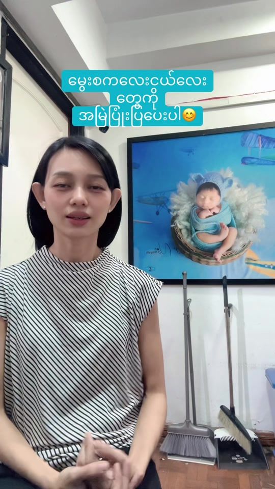 TikTok video thumbnail by nge2131986