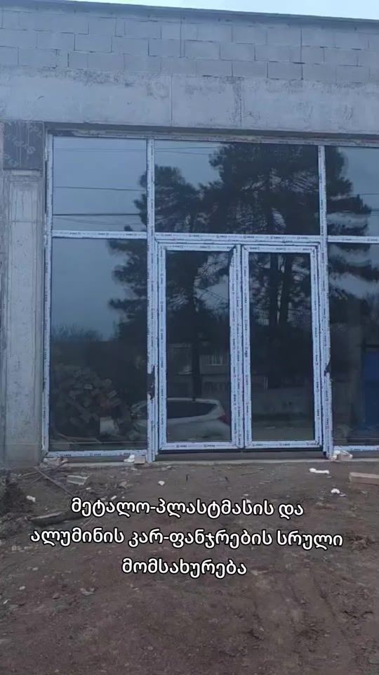 TikTok video thumbnail by dr.teko