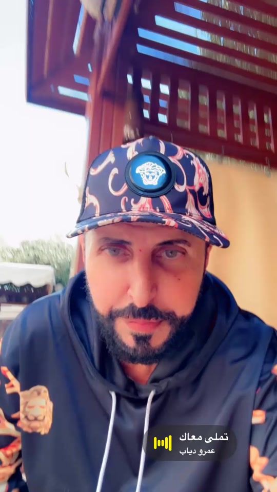 TikTok video thumbnail by king_ahmedhussein
