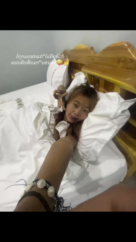 TikTok video thumbnail by phone2003y0