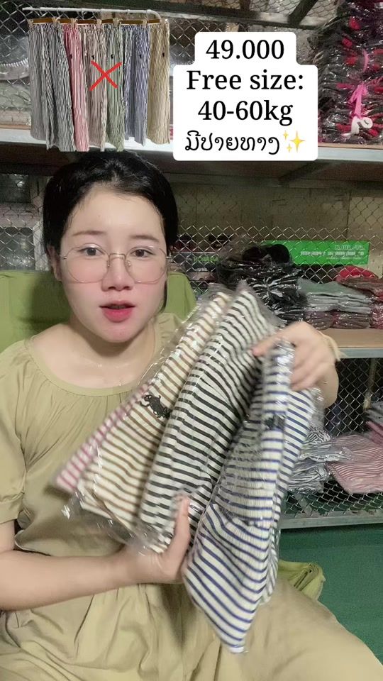 TikTok video thumbnail by phattshopp