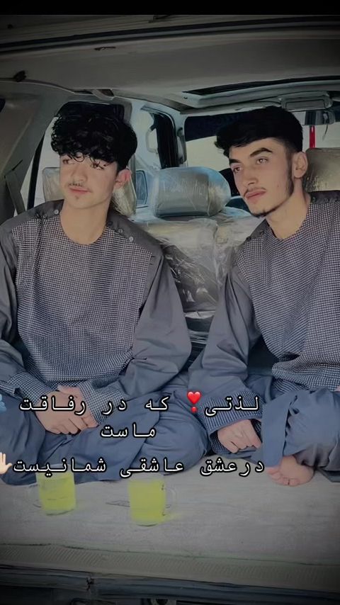 TikTok video thumbnail by itx_e_q_b_a_l_001