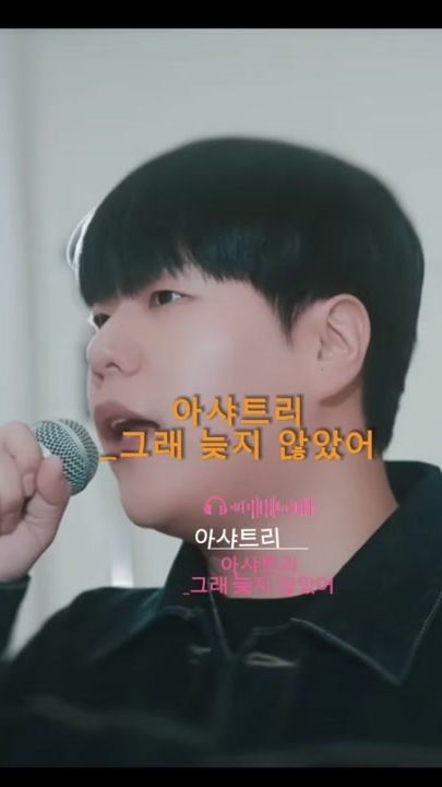 TikTok video thumbnail by rest__rest