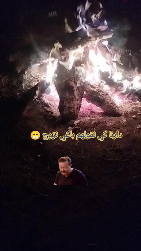 TikTok video thumbnail by 38_walid