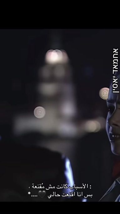 TikTok video thumbnail by j_ophh