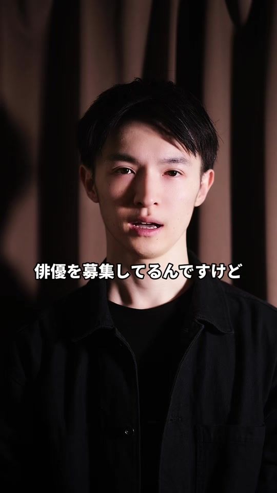 TikTok video thumbnail by urabanashikun