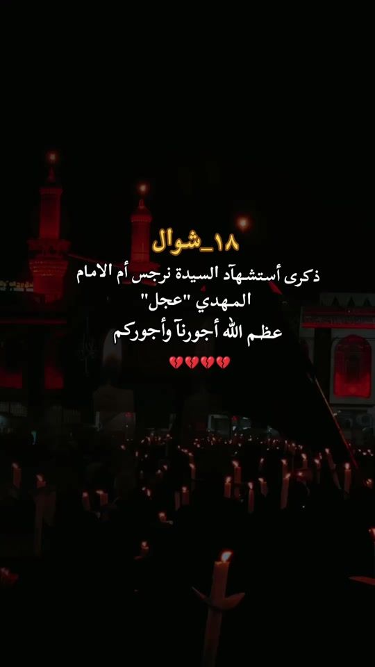 TikTok video thumbnail by z_98_11