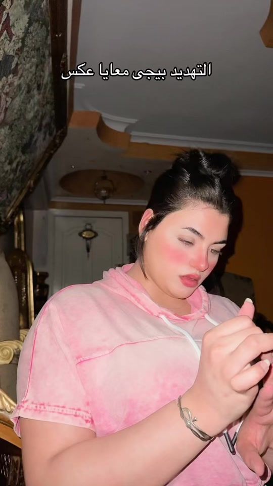 TikTok video thumbnail by nepalelattar