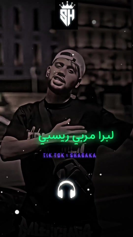 TikTok video thumbnail by shabaka_13