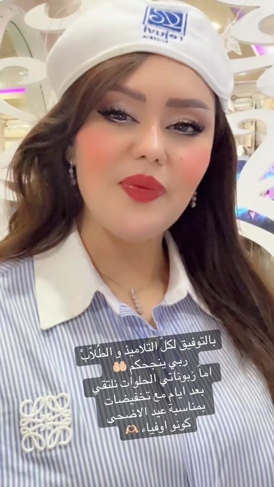 TikTok video thumbnail by randa_194