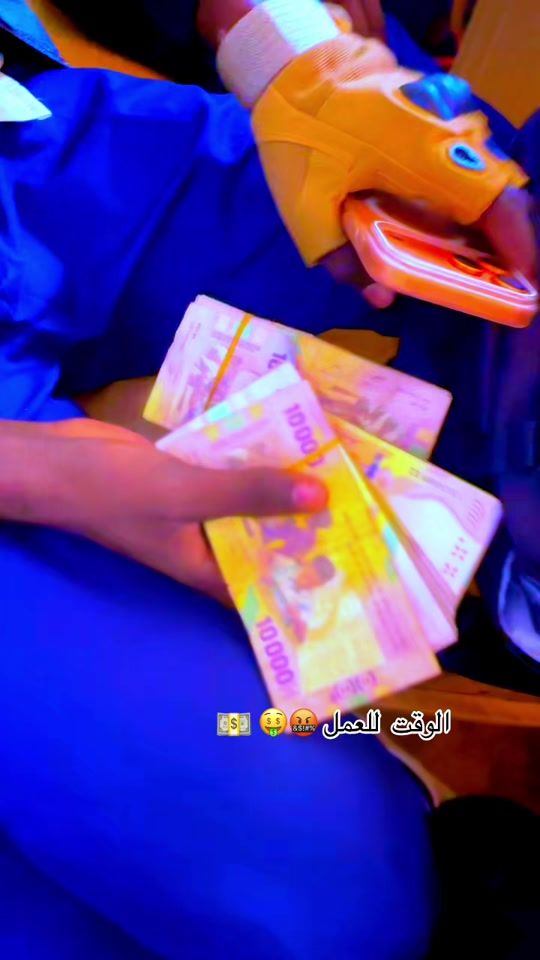 TikTok video thumbnail by am.ad78