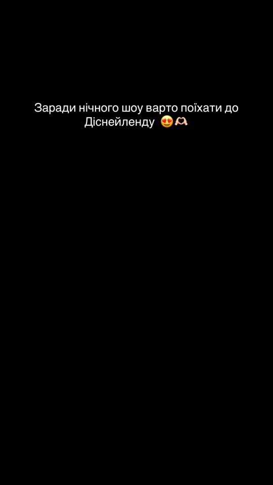 TikTok video thumbnail by lesley_antoniuk